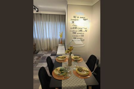 Apartamento à venda com 76m², 2 quartos e 1 vaga