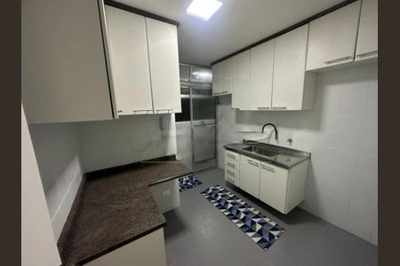 Apartamento à venda com 76m², 2 quartos e 1 vaga