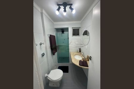 Apartamento à venda com 76m², 2 quartos e 1 vaga