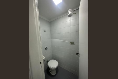 Apartamento à venda com 76m², 2 quartos e 1 vaga