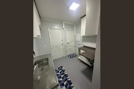 Apartamento à venda com 76m², 2 quartos e 1 vaga