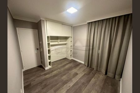 Apartamento à venda com 76m², 2 quartos e 1 vaga