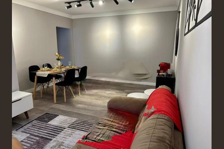 Apartamento à venda com 2 quartos, 76m² em Paraíso, São Paulo