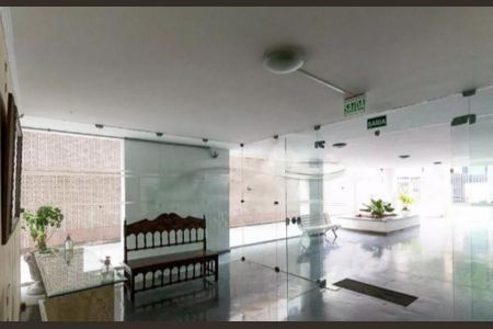 Apartamento à venda com 76m², 2 quartos e 1 vaga