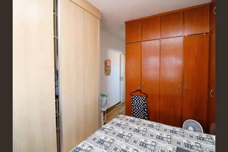 Casa à venda com 150m², 3 quartos e 2 vagasSuíte