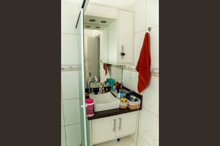 Casa à venda com 110m², 2 quartos e 1 vaga Casa à venda com 110m², 2 quartos e 1 vagaBanheiro 2