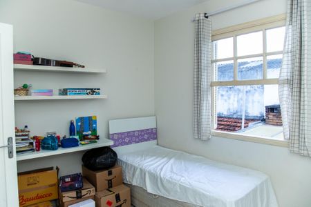 Casa à venda com 110m², 2 quartos e 1 vaga Casa à venda com 110m², 2 quartos e 1 vagaQuarto 2