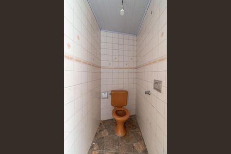 Casa à venda com 100m², 2 quartos e 1 vaga Casa à venda com 100m², 2 quartos e 1 vagaBanheiro de serviço