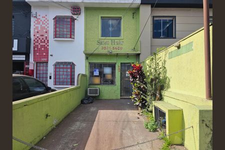 Casa à venda com 100m², 2 quartos e 1 vaga Casa à venda com 100m², 2 quartos e 1 vagaFachada