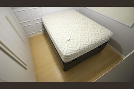 Apartamento à venda com 45m², 1 quarto e sem vaga Apartamento à venda com 45m², 1 quarto e sem vagaQuarto