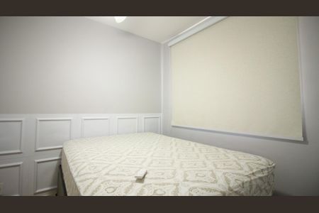 Apartamento à venda com 45m², 1 quarto e sem vaga Apartamento à venda com 45m², 1 quarto e sem vagaQuarto