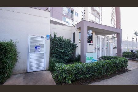 Apartamento à venda com 45m², 1 quarto e sem vaga Apartamento à venda com 45m², 1 quarto e sem vagaÁrea comum