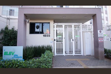 Apartamento à venda com 45m², 1 quarto e sem vaga Apartamento à venda com 45m², 1 quarto e sem vagaFachada