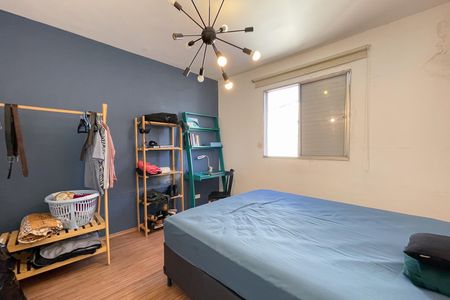 Apartamento para alugar com 40m², 1 quarto e 1 vaga Apartamento para alugar com 40m², 1 quarto e 1 vagaQuarto