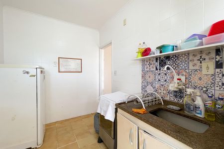 Apartamento para alugar com 40m², 1 quarto e 1 vaga Apartamento para alugar com 40m², 1 quarto e 1 vagaCozinha