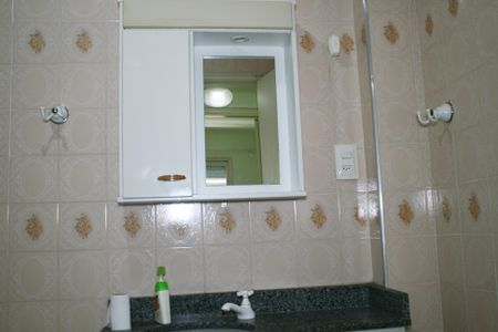 Apartamento para alugar com 72m², 1 quarto e 1 vagaBanheiro