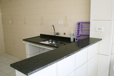 Apartamento para alugar com 72m², 1 quarto e 1 vagaÁrea de Serviço