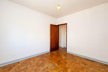Apartamento para alugar com 156m², 2 quartos e sem vaga Apartamento para alugar com 156m², 2 quartos e sem vagaQuarto 2