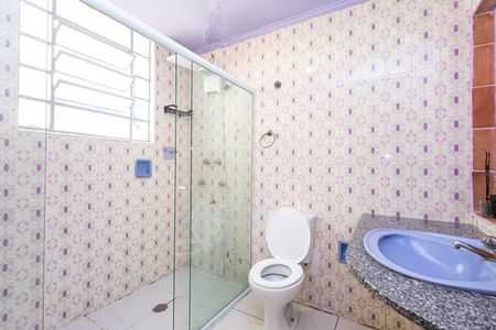 Apartamento para alugar com 156m², 2 quartos e sem vaga Apartamento para alugar com 156m², 2 quartos e sem vagaBanheiro