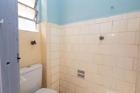 Apartamento para alugar com 156m², 2 quartos e sem vaga Apartamento para alugar com 156m², 2 quartos e sem vagaBanheiro de serviço