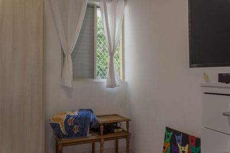 Apartamento à venda com 67m², 2 quartos e 1 vagaQuarto 1