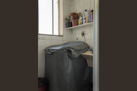 Apartamento à venda com 67m², 2 quartos e 1 vagaÁrea de Serviço