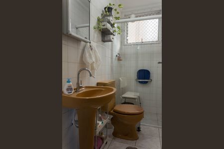 Apartamento à venda com 67m², 2 quartos e 1 vagaBanheiro