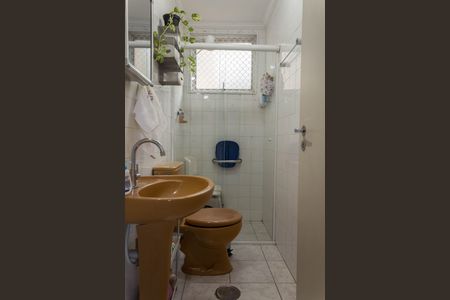 Apartamento à venda com 67m², 2 quartos e 1 vagaBanheiro