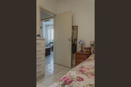 Apartamento à venda com 67m², 2 quartos e 1 vagaQuarto 1