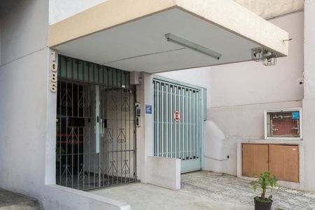 Apartamento à venda com 67m², 2 quartos e 1 vagaFachada
