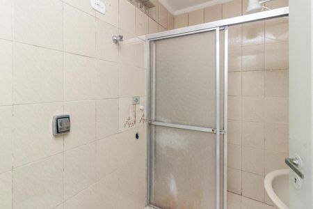 Apartamento para alugar com 50m², 1 quarto e sem vagaBanheiro
