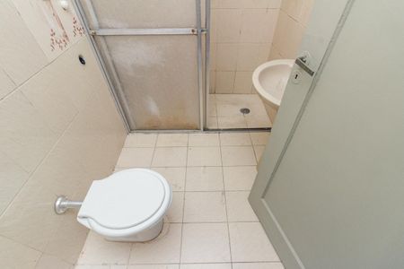 Apartamento para alugar com 50m², 1 quarto e sem vagaBanheiro