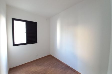 Apartamento para alugar com 48m², 2 quartos e 1 vaga Apartamento para alugar com 48m², 2 quartos e 1 vagaQuarto 1