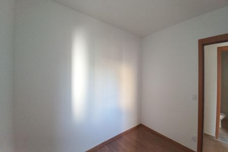 Apartamento para alugar com 48m², 2 quartos e 1 vaga Apartamento para alugar com 48m², 2 quartos e 1 vagaQuarto 1
