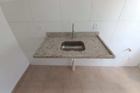 Apartamento para alugar com 48m², 2 quartos e 1 vaga Apartamento para alugar com 48m², 2 quartos e 1 vagaCozinha