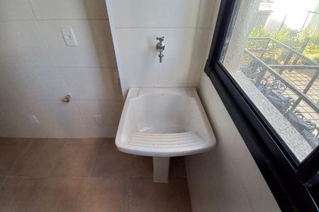 Apartamento para alugar com 48m², 2 quartos e 1 vaga Apartamento para alugar com 48m², 2 quartos e 1 vagaÁrea de Serviço