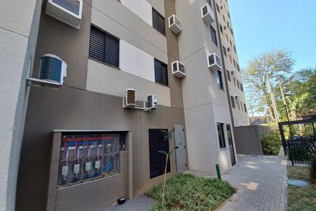 Apartamento para alugar com 48m², 2 quartos e 1 vaga Apartamento para alugar com 48m², 2 quartos e 1 vagaFachada do bloco