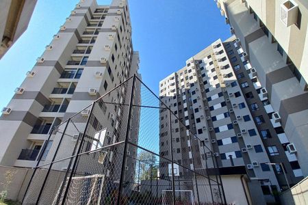 Apartamento para alugar com 48m², 2 quartos e 1 vaga Apartamento para alugar com 48m², 2 quartos e 1 vagaFachada do Prédio