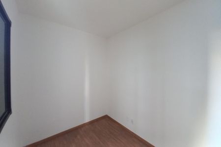 Apartamento para alugar com 48m², 2 quartos e 1 vaga Apartamento para alugar com 48m², 2 quartos e 1 vagaQuarto 2