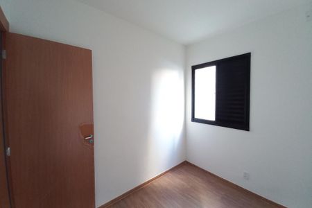 Apartamento para alugar com 48m², 2 quartos e 1 vaga Apartamento para alugar com 48m², 2 quartos e 1 vagaQuarto 1