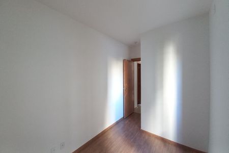 Apartamento para alugar com 48m², 2 quartos e 1 vaga Apartamento para alugar com 48m², 2 quartos e 1 vagaQuarto 2