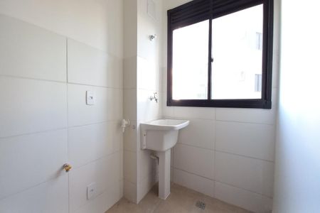 Apartamento para alugar com 48m², 2 quartos e 1 vaga Apartamento para alugar com 48m², 2 quartos e 1 vagaÁrea de Serviço
