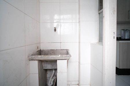 Apartamento à venda com 55m², 2 quartos e 1 vagaLavanderia