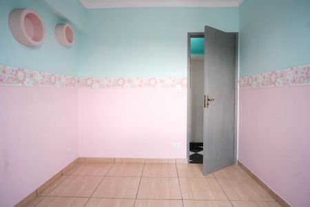 Apartamento à venda com 55m², 2 quartos e 1 vagaQuarto 1