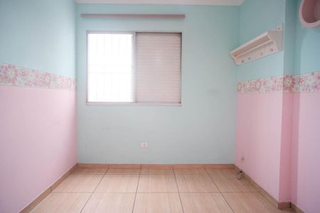 Apartamento à venda com 55m², 2 quartos e 1 vagaQuarto 1