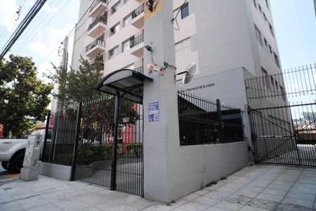Apartamento à venda com 55m², 2 quartos e 1 vagaFachada
