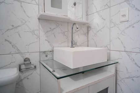 Apartamento à venda com 55m², 2 quartos e 1 vagaBanheiro Social