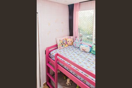 Apartamento para alugar com 37m², 2 quartos e sem vagaQuarto 1