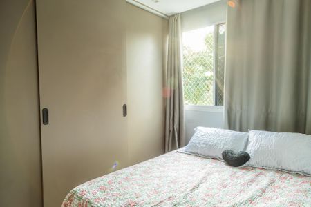 Apartamento para alugar com 37m², 2 quartos e sem vagaQuarto 2