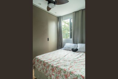 Apartamento para alugar com 37m², 2 quartos e sem vagaQuarto 2